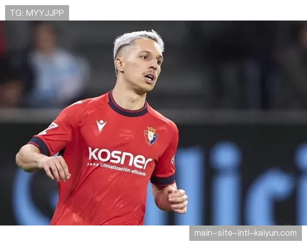 塞尔塔引入萨拉戈萨见成效 边路活力提升进攻多样性